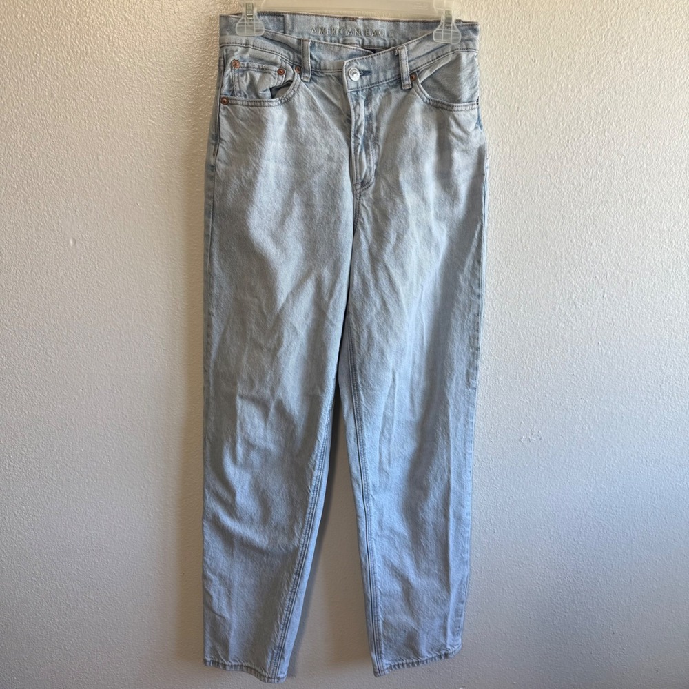 American Eagle Size 2 High Rise Baggy Straight Leg Light Wash Jeans Relaxed